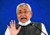 Bihar News : नीति आयोग की बैठक में नीतीश कुमार नहीं हुए शामिल, दोनों डिप्टी सीएम ने किया प्रतिनिधित्व बिहार के मुख्यमंत्री नीतीश कुमार