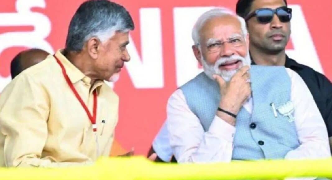 Chandrababu Naidu Oath