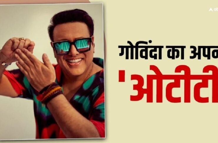 Govinda OTT App