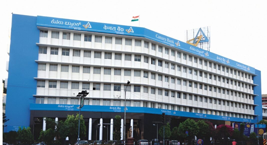 केनरा बैंक