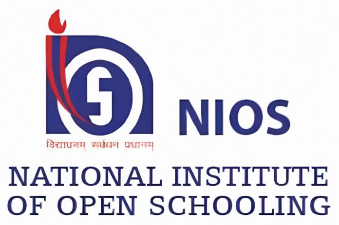 nios 111