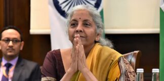 वित्त मंत्री का बड़ा ऐलान