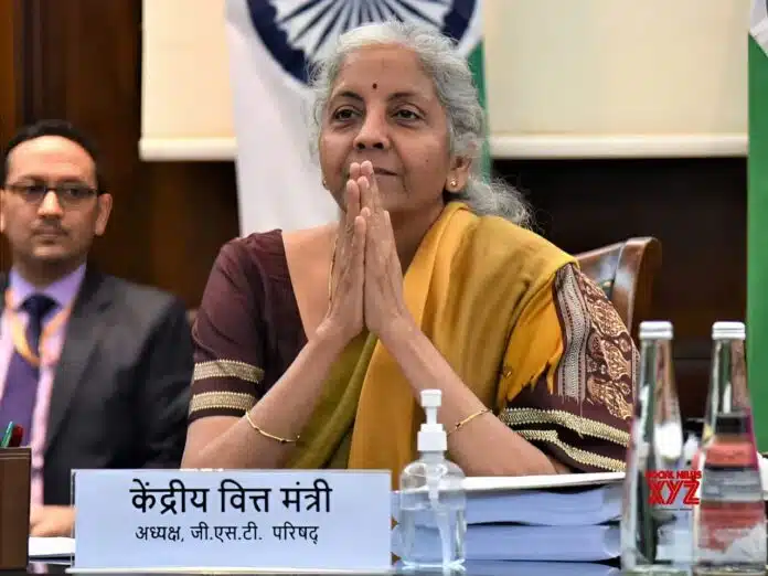 वित्त मंत्री का बड़ा ऐलान वित्त मंत्री का बड़ा ऐलान