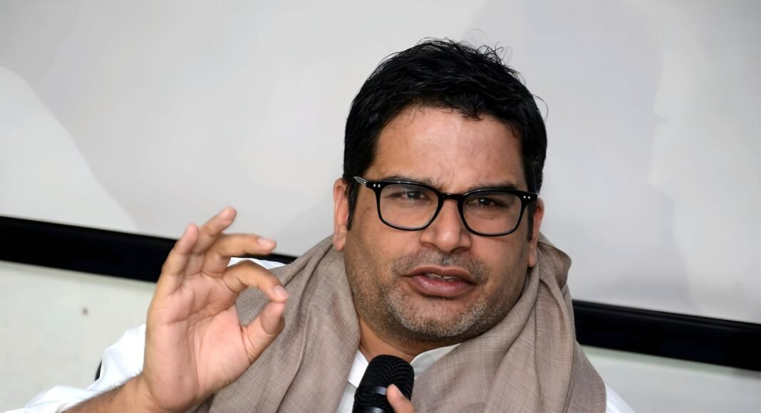 Bihar Politics
