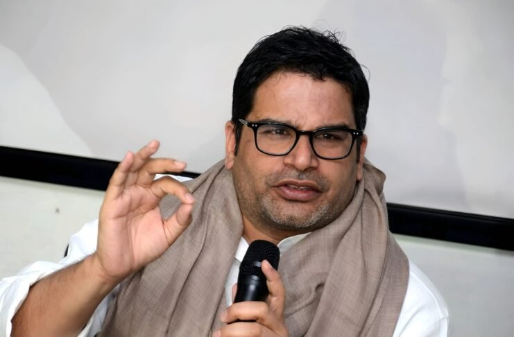 Bihar Politics