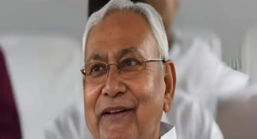 Bihar Special state