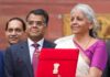 UNION BUDGET 2024: झारखंड केंद्रीय करों में 4720 करोड़ बढ़ गयी UNION BUDGET