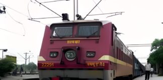 Dhanbad-Howrah Black Diamond Express