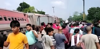 Dibrugarh Train Accident