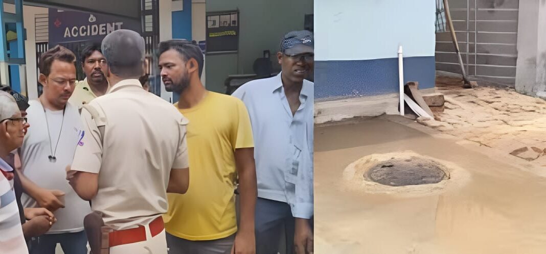 Durgapur Poisonous Gas