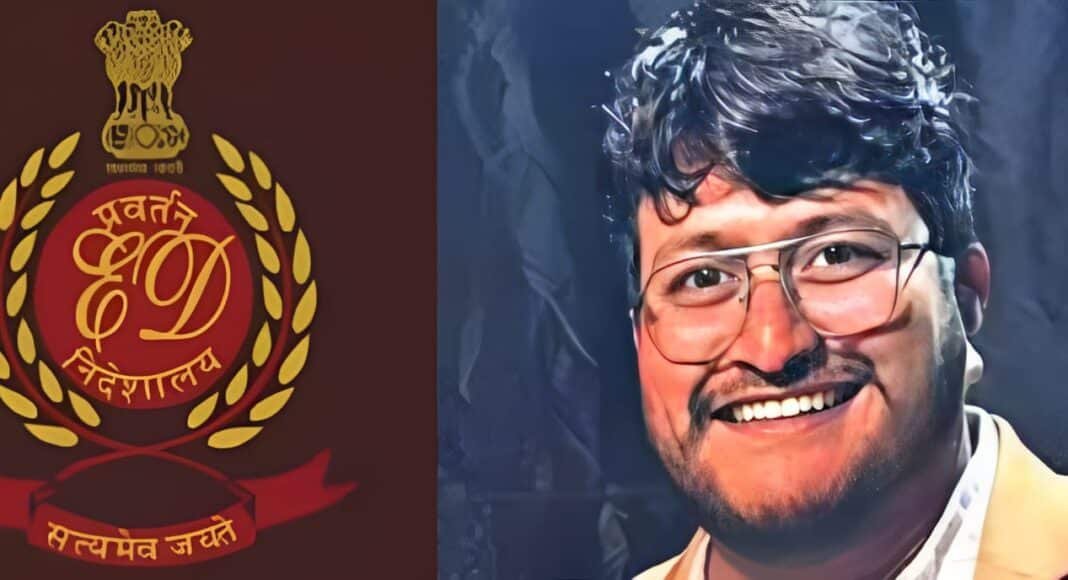 जमीन कारोबारी कमलेश सिंह गिरफ्तार