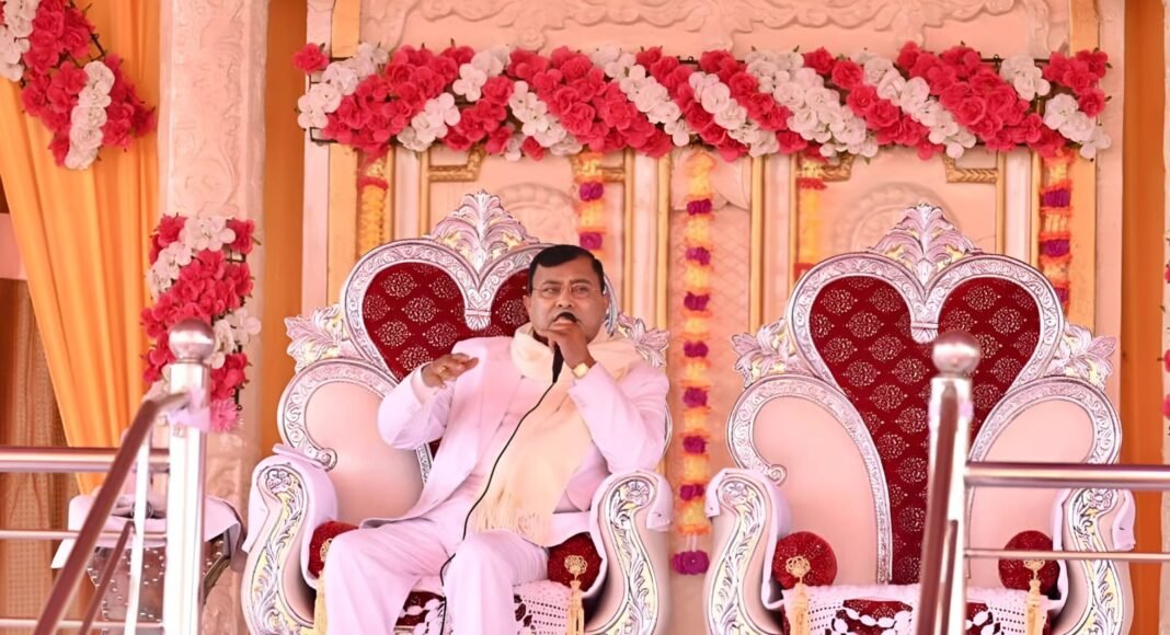 Hathras भगदड़