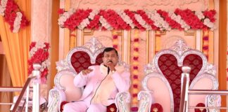 Hathras भगदड़