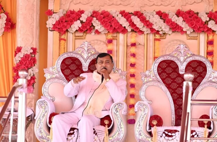 Hathras भगदड़