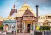 Puri Jagannath Temple: