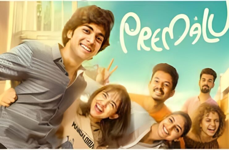 Premalu Film