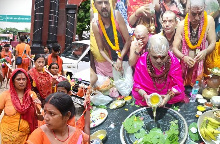Shravani Mela 2024