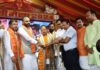 World Famous Shravani Mela 2024 : भागलपुर के सुल्तानगंज में डिप्टी सीएम ने किया मेले का उद्घाटन, कहा- हर एक चीज को व्यवस्थित किया जायेगा Shravani Mela inauguration
