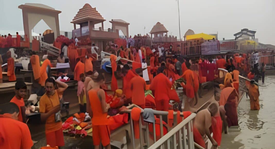 Shravani Mela