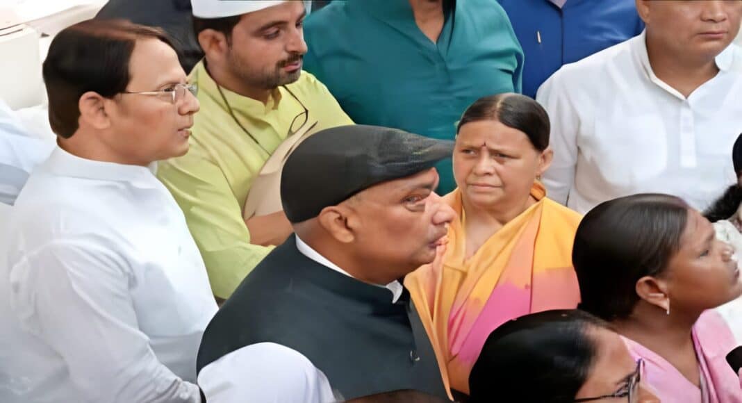 बिहार विधानसभा में हंगामा