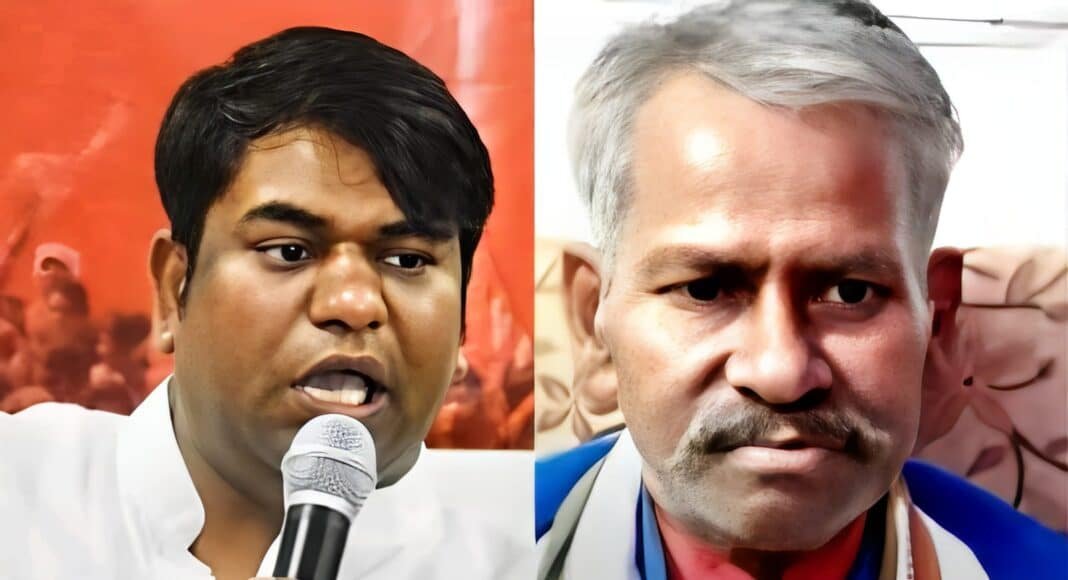 Jitan Sahani murder