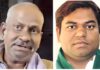 Mukesh Sahani Father Murder