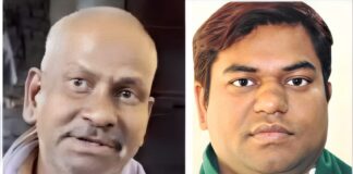 Mukesh Sahani Father Murder