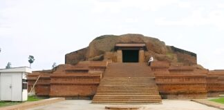 विक्रमशिला केंद्रीय विश्वविद्यालय