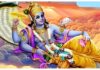 परम एकादशी