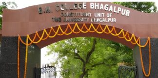 BN College Bhagalpur