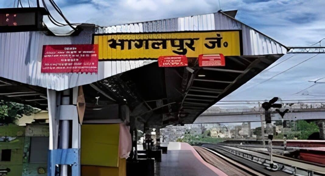 Bhagalpur Railway station