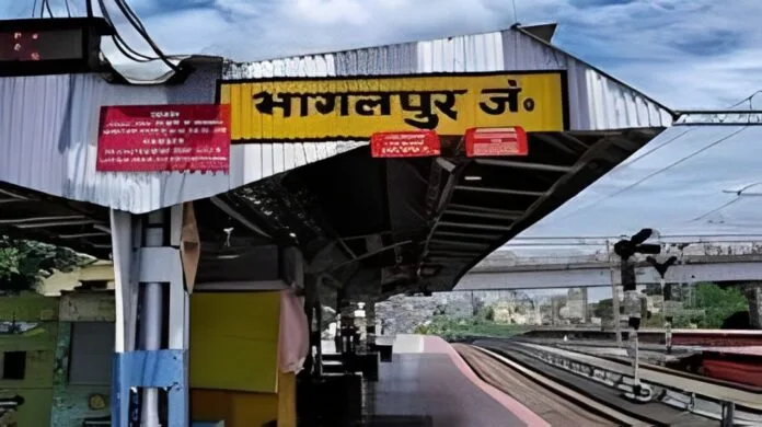 Bhagalpur station Bhagalpur Railway station