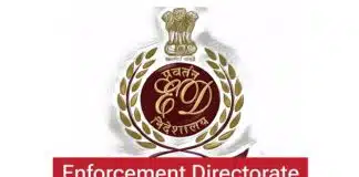 Breaking news : इडी ने ठोका 908 करोड़ का जुर्माना, जानें सांसद का किस पार्टी से है कनेक्शन और किस मामले में लिया एक्शन? ED raids in Ladakh