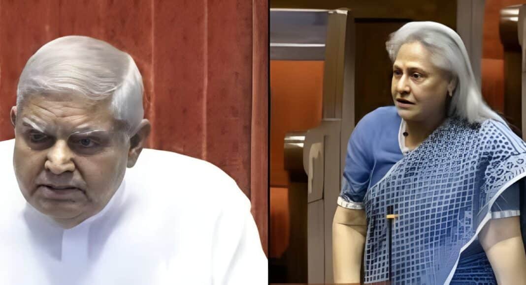 Jagdeep Dhankhar vs Jaya Bachchan