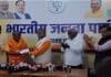 Jharkhand Politics: चंपाई सोरेन के बाद लोबिन हेम्ब्रम ने भी थामा BJP का दामन, कहा-पार्टी की नई पीढ़ी के नेता से नाराज हैं चंपाई सोरेन के बाद लोबिन हेम्ब्रम ने भी BJP का थामा दामन