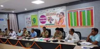 बिहार के भागलपुर में यंगस्टर पर रहेगी पुलिस की विशेष नजर, नशीले पदार्थ के कारोबार पर लगेगा रोक भ्पागलपुर में पुलिस की विशेष नजर रहेगी