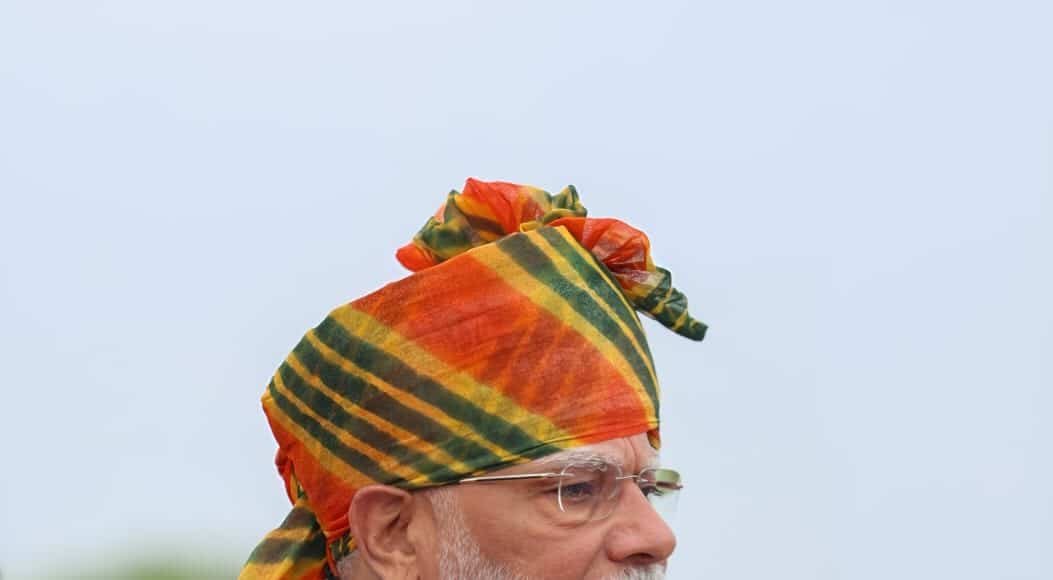 Independence Day 2024