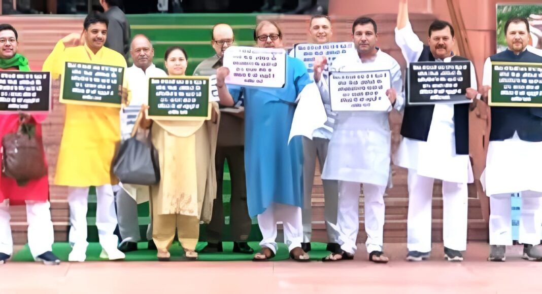 Protest on Parliament House premises