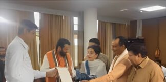 Rajya Sabha Election 2024