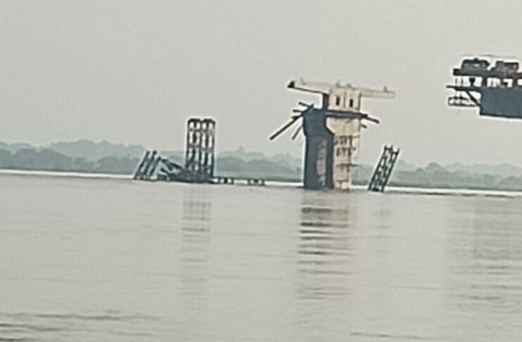Sultanganj Ganga Bridge
