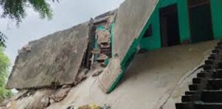 मैनपुरी में हादसा