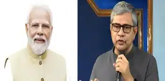 Unified Pension Scheme: कैबिनेट में मिली मंजूरी, जानिए पेंशन स्कीम की खासियत Unified Pension Scheme