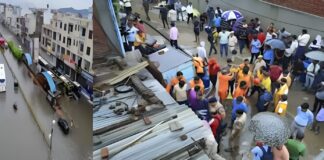 जयपुर में बिहार का एक परिवार हुआ तबाह, बेसमेंट में पानी घुसने से रह गया छटपटाकर, उठनी थी डोली, अब उठेगी पूजा की अर्थी Basement Incident