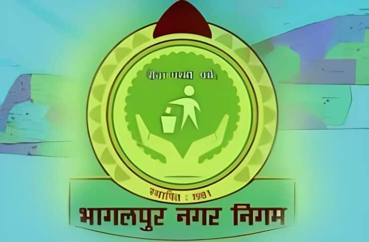 Nagar Nigam