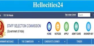 SSC CGL Admit Card 2024 : एसएससी सीजीएल टियर-1 एग्जामिनेशन के लिए जारी एडमिट कार्ड रीजन वाइस कर सकते हैं डाउनलोड SSC CGL Admit Card 2024