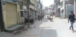 भागलपुर में प्रसिद्ध दवा कारोबारी के पुत्र की हत्या के विरोध में बंद रहीं दवा दुकानें, 08 करोड़ का कारोबार प्रभावित crime news