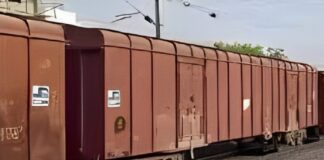 Danapur Railway Division