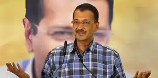 Arvind Kejriwal News: अरविंद केजरीवाल 15 दिनों के अंदर खाली करेंगे CM आवास, संजय सिंह बोले-‘हमें सुरक्षा की चिंता’ Arvind Kejriwal