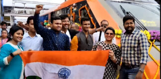 Bhagalpur-Howrah Vande Bharat