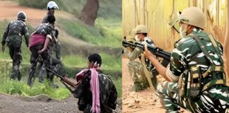 Dantewada-Bijapur Border